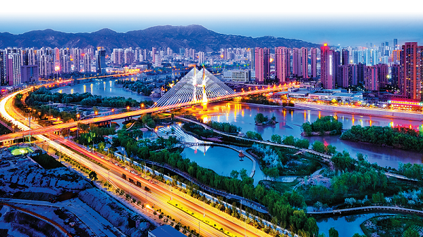 聽見蘭州｜你到過蘭州嗎？那里有沒有你的思念