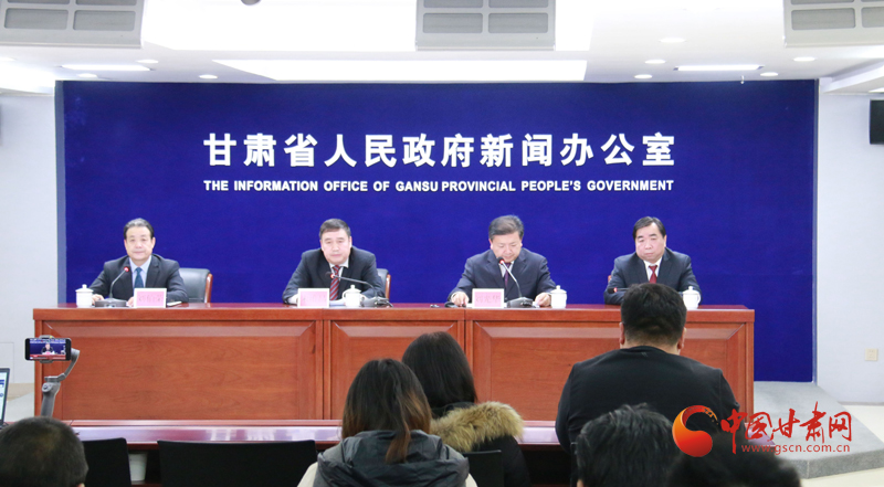 2019年甘肅省地區(qū)生產(chǎn)總值8718.3億元 比上年增長6.2%