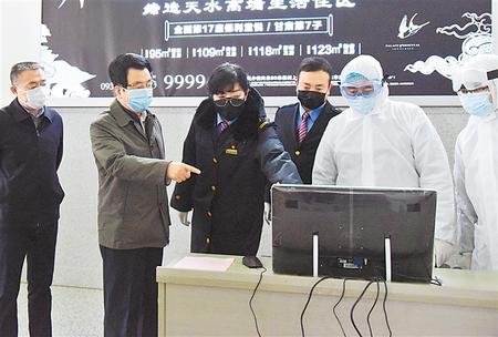 林鐸在天水調(diào)研檢查疫情防控工作時強調(diào) 嚴(yán)格落實屬地責(zé)任抓好抓細關(guān)鍵環(huán)節(jié) 以有力舉措堅決打贏疫情防控阻擊戰(zhàn)