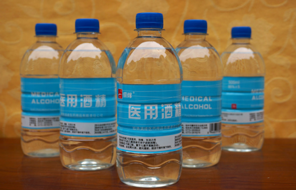 酒精怎么用？正確方法看這里