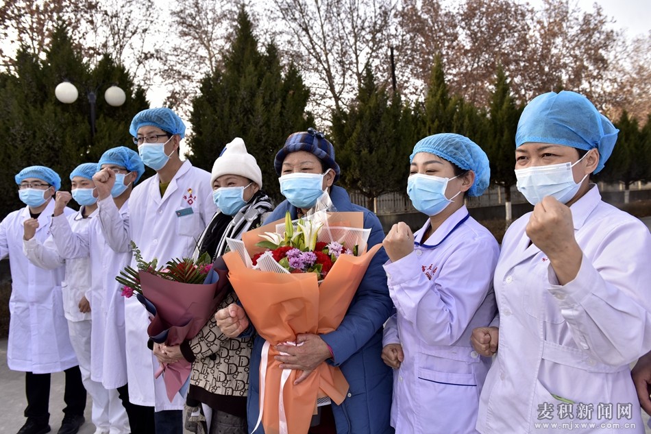 喜訊！麥積區(qū)又有3例新冠肺炎患者出院
