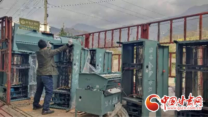 【甘肅全民戰(zhàn)“疫”】隴南文縣：購(gòu)置農(nóng)機(jī)添補(bǔ)貼 惠民政策暖民心