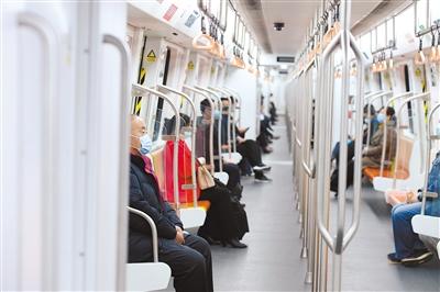 今天，你坐地鐵了嗎？