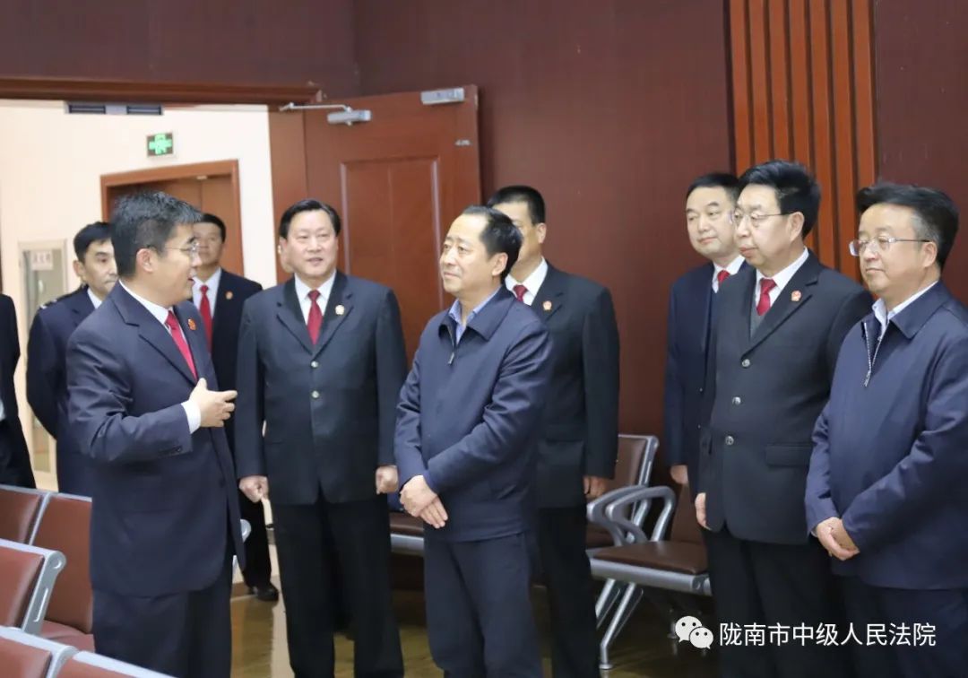 【隴法要聞】霍子俊深入隴南市法院調研指導工作