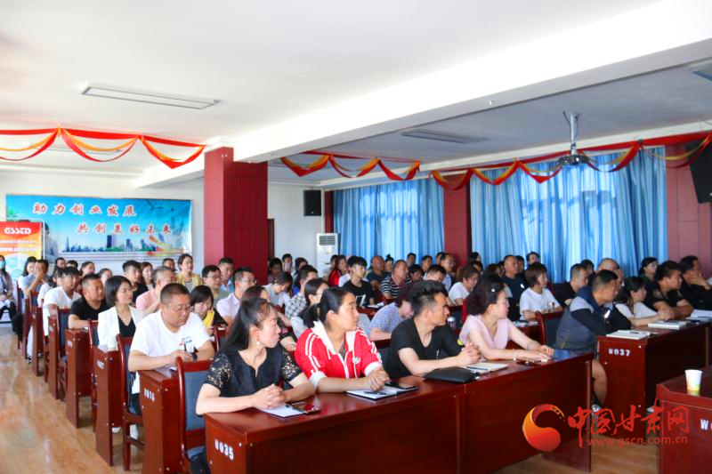 涼州、古浪、天祝三縣區(qū)短視頻營銷網(wǎng)絡(luò)直播實操培訓(xùn)班舉辦