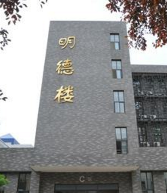 在甘設(shè)點組織藝術(shù)類專業(yè)?？济魅者M行