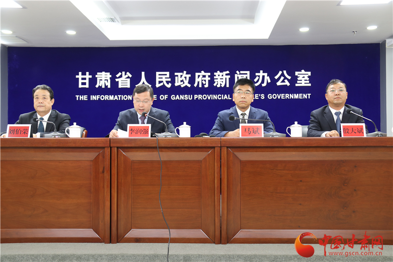 官宣！培黎職業(yè)學院成立 首期計劃招生500人