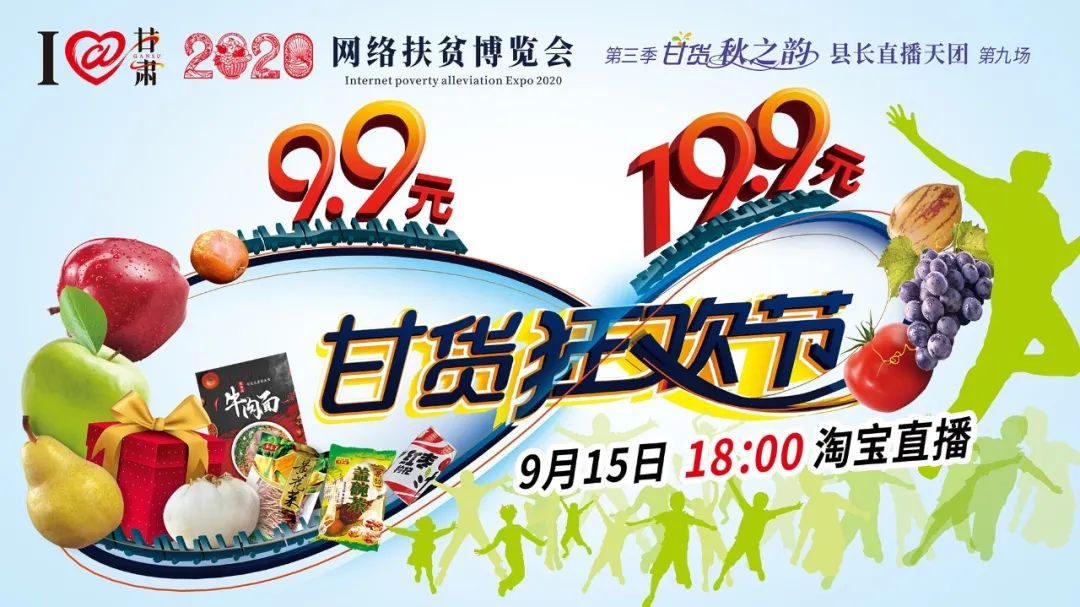 快打開看，你有一個(gè)甘貨超級福利！轉(zhuǎn)發(fā)分享！