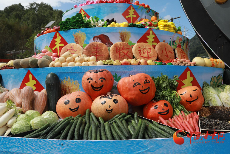 康縣：全域旅游釋放綠色紅利，豐收節(jié)上“豐收”多多