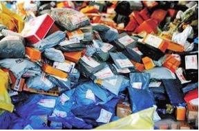 蘭州公安提醒市民警惕冒充快遞、電商詐騙