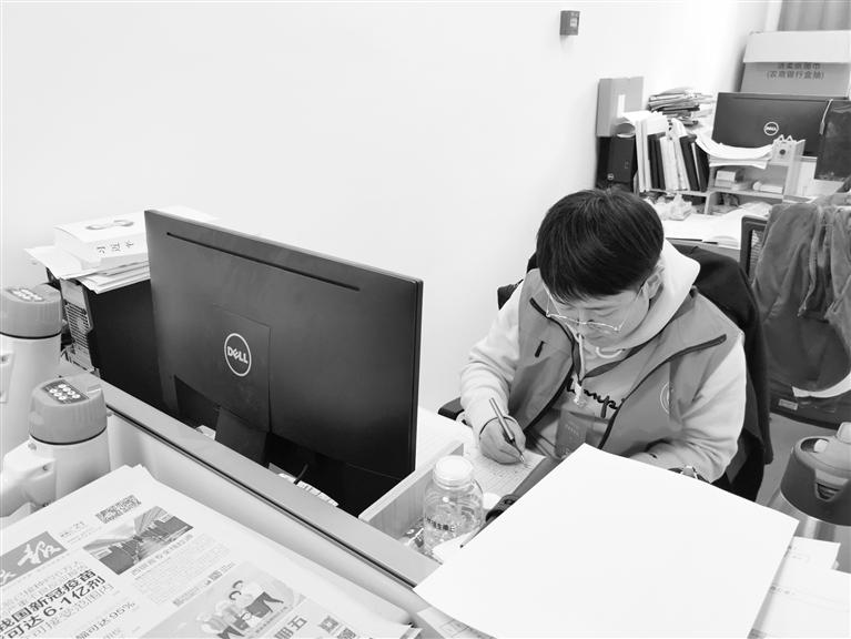 關(guān)注人口普查丨5天入戶300多戶 這位普查員真棒！