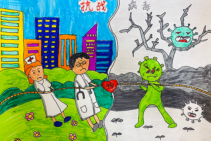 蘭州市第三屆青少年社會主義核心價值觀主題動漫設(shè)計(jì)作品征集評選展示（漫畫插畫 三十）