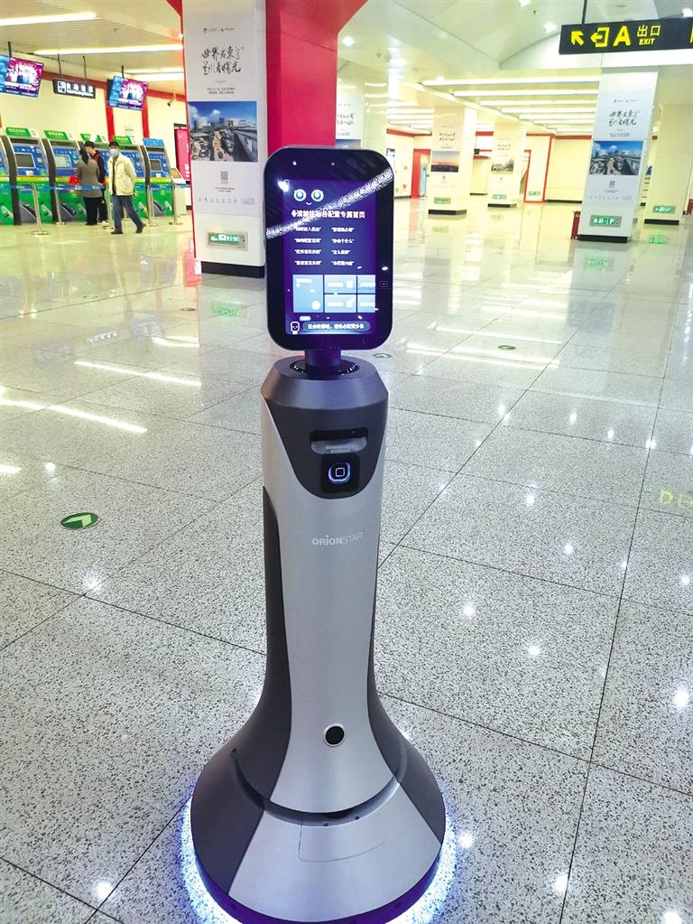 智能機(jī)器人小豹亮相當(dāng)?shù)罔F擁有人工智能，智慧出行離我們還遠(yuǎn)嗎？