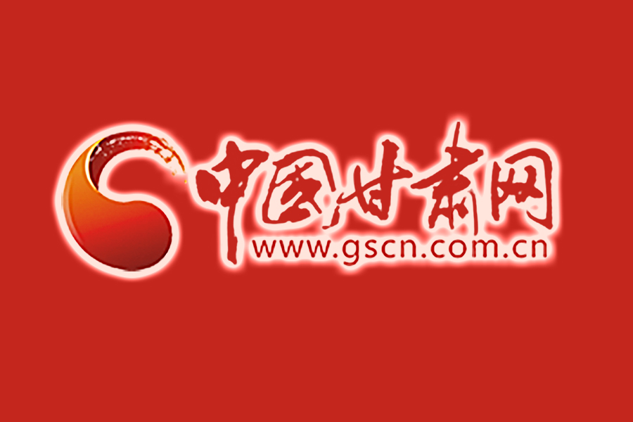 省委常委會召開會議 省委書記林鐸主持 傳達學(xué)習(xí)習(xí)近平總書記重要指示精神 研究提出貫徹意見 安排部署相關(guān)工作