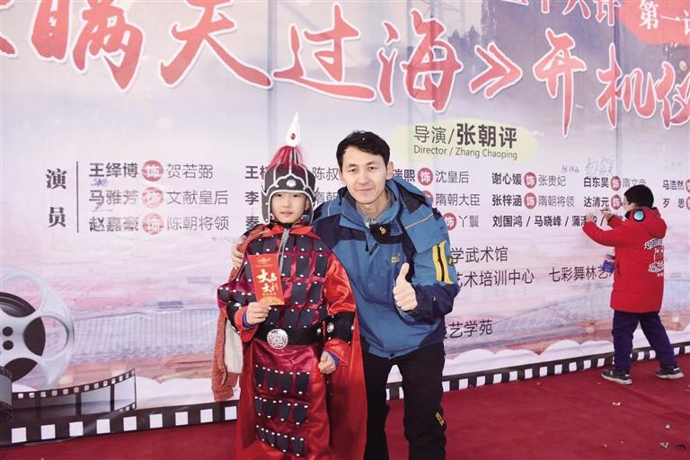 大型古裝國學(xué)電影《瞞天過?！吩谔m州開拍