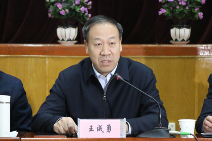 國家社科基金重大項目《中國工農(nóng)紅軍西路軍歷史資料征集、整理與研究》啟動會在蘭召開（圖） 