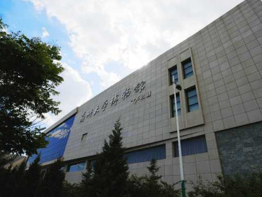 蘭大博士研究生網(wǎng)報系統(tǒng)開通補(bǔ)報