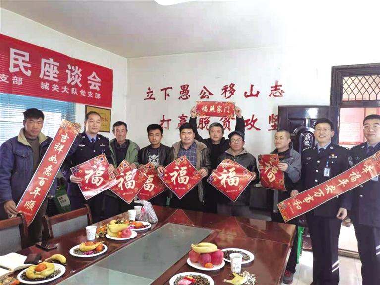 蘭州市各單位向困難群眾、老黨員送去慰問品慰問金