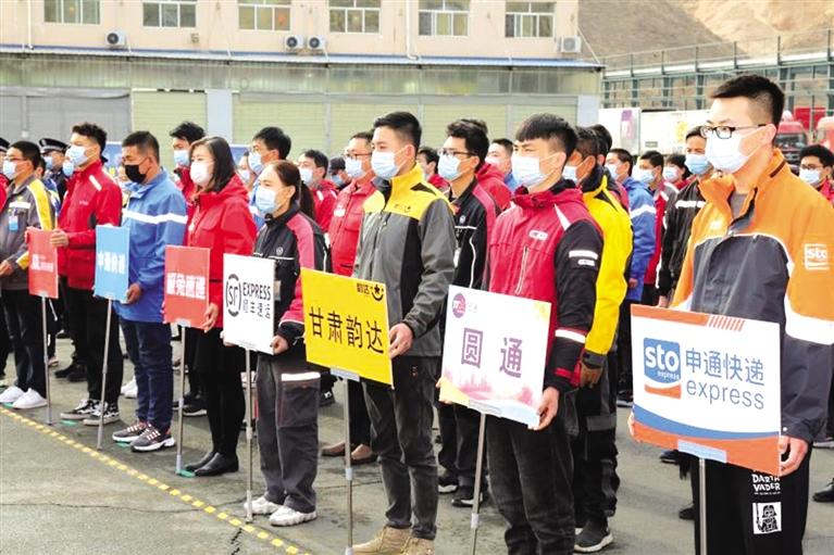 反電詐，蘭州在行動！