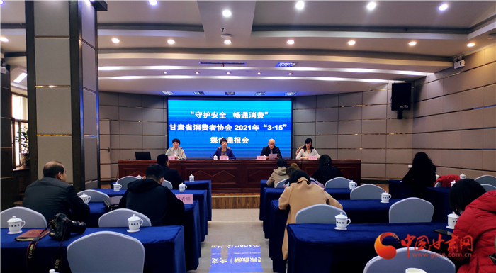  甘肅發(fā)布小區(qū)物業(yè)服務(wù)調(diào)查體驗報告：工程維修、收支公示、亂?；旆诺刃韪倪M