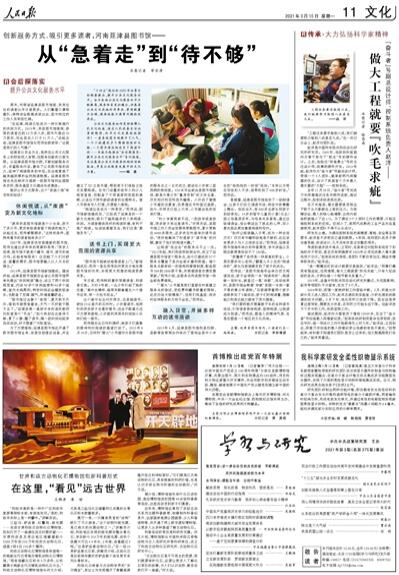 ？？¨è？？é？？？？？a？？？？？è§？a？？è？？？？¤？？？？？？