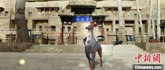 敦煌與華為合作推出全新線上游覽小程序。(資料圖) 敦煌研究院供圖