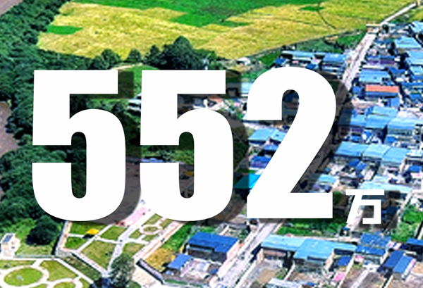 振奮人心！數(shù)據(jù)見(jiàn)證甘肅脫貧成績(jī)