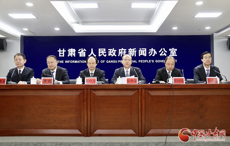 請(qǐng)查收！甘肅省科技創(chuàng)新“39條新政”創(chuàng)新點(diǎn)解讀來(lái)了