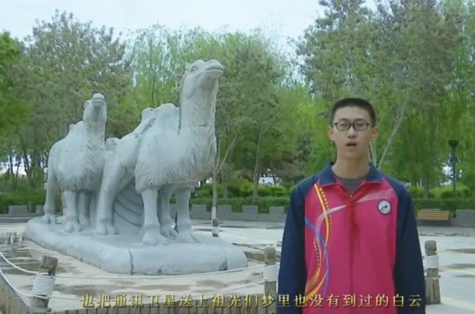 【童心向黨·黨的故事我來講】民勤縣第五中學(xué)許嘉俊講述《我驕傲，我是中國人》