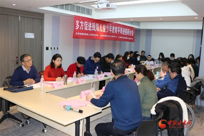 【聚焦2022甘肅兩會(huì)·代表委員說】兩位委員聯(lián)合提案：殘障孩子需要同等教育