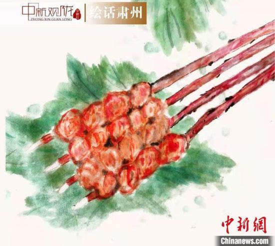 圖為酒泉美食“紅柳烤肉”繪畫作品?！《排d彥 攝
