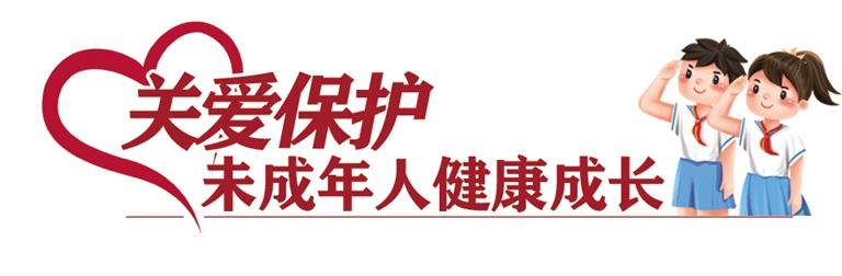 亮劍！共筑電子煙監(jiān)管“防火墻” 城關(guān)區(qū)四部門合力整治違法犯罪行為