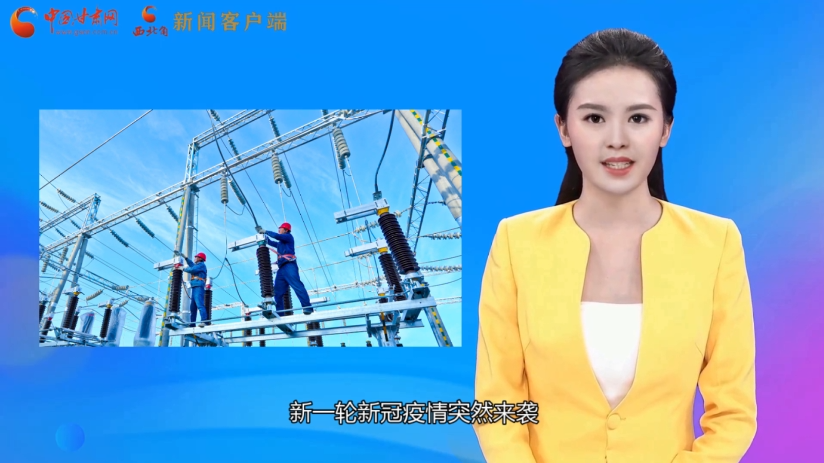 【AI“小隴”說】不負好春光！甘肅全力沖刺首季“開門紅”