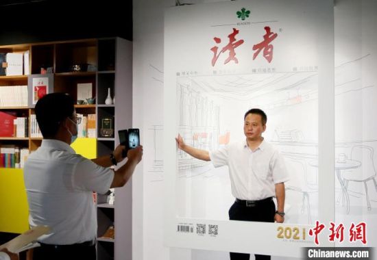 2021年8月21日，蘭州市民參觀讀者博物館。(資料圖) 高展 　攝