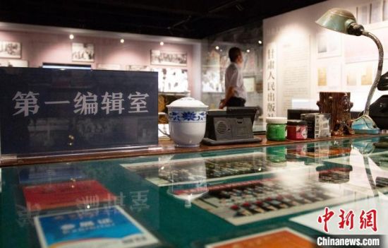 2021年8月21日，蘭州市民參觀讀者博物館。(資料圖) 高展 攝