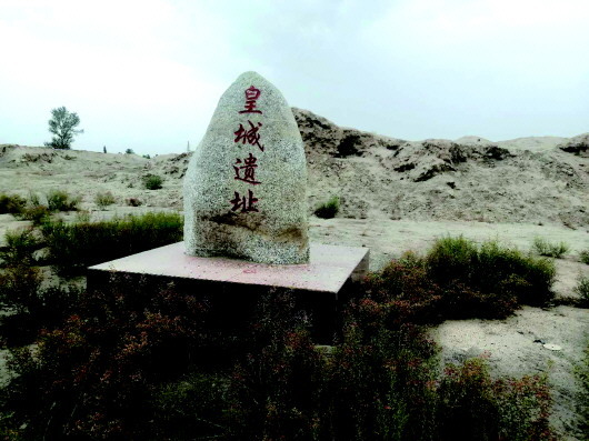 河西走廊最早建立的縣城在哪？買地券給出答案