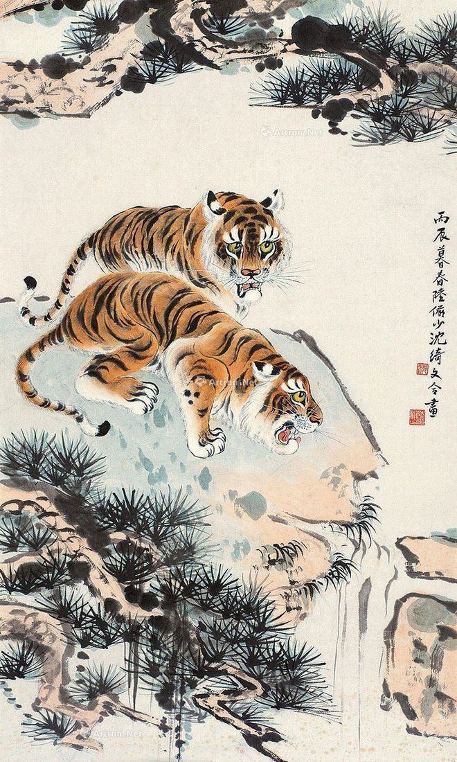 圖：陸儼少、沈綺文合畫《雙虎圖》