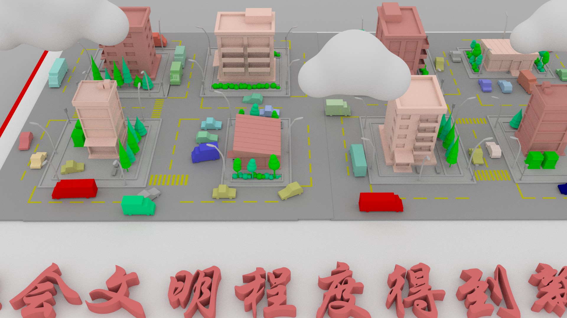 【聚焦甘肅省黨代會(huì)·視頻】奮進(jìn)有“數(shù)”！“沉浸式”帶你了解甘肅這五年