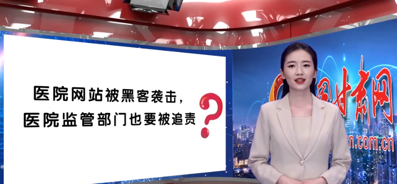 AI小隴說|解密“保護(hù)網(wǎng)”，一起讀懂《實(shí)施辦法》新變化