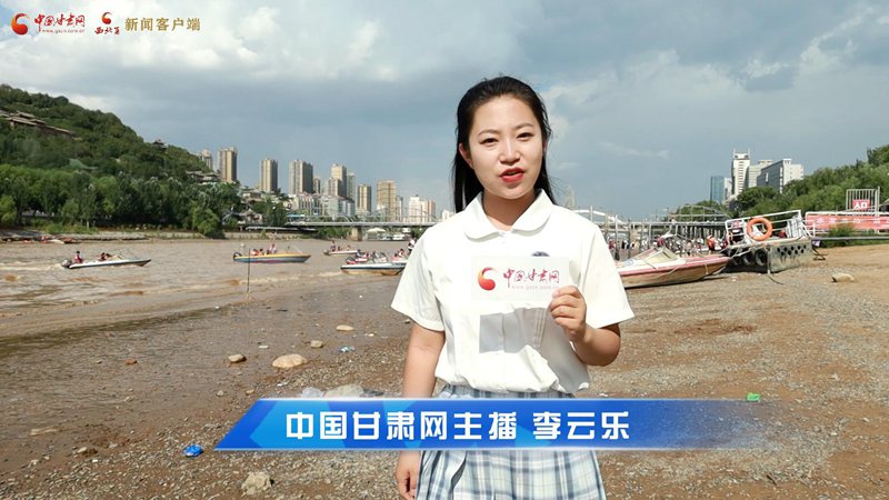 短視頻|蘭州衛(wèi)生間升級！讓游客“方便”更方便