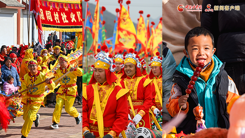 【網(wǎng)絡(luò)中國節(jié)·春節(jié)】氣氛組已就位！甘肅的年味藏不住了