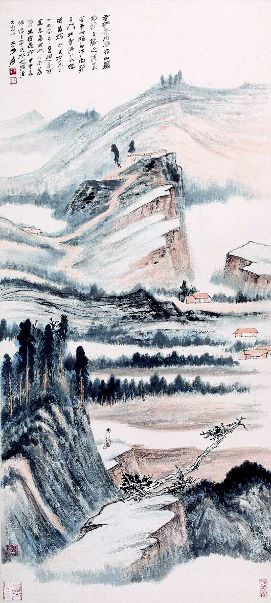 張大千《天水紀(jì)游》 123×55cm 袖海樓主人舊藏