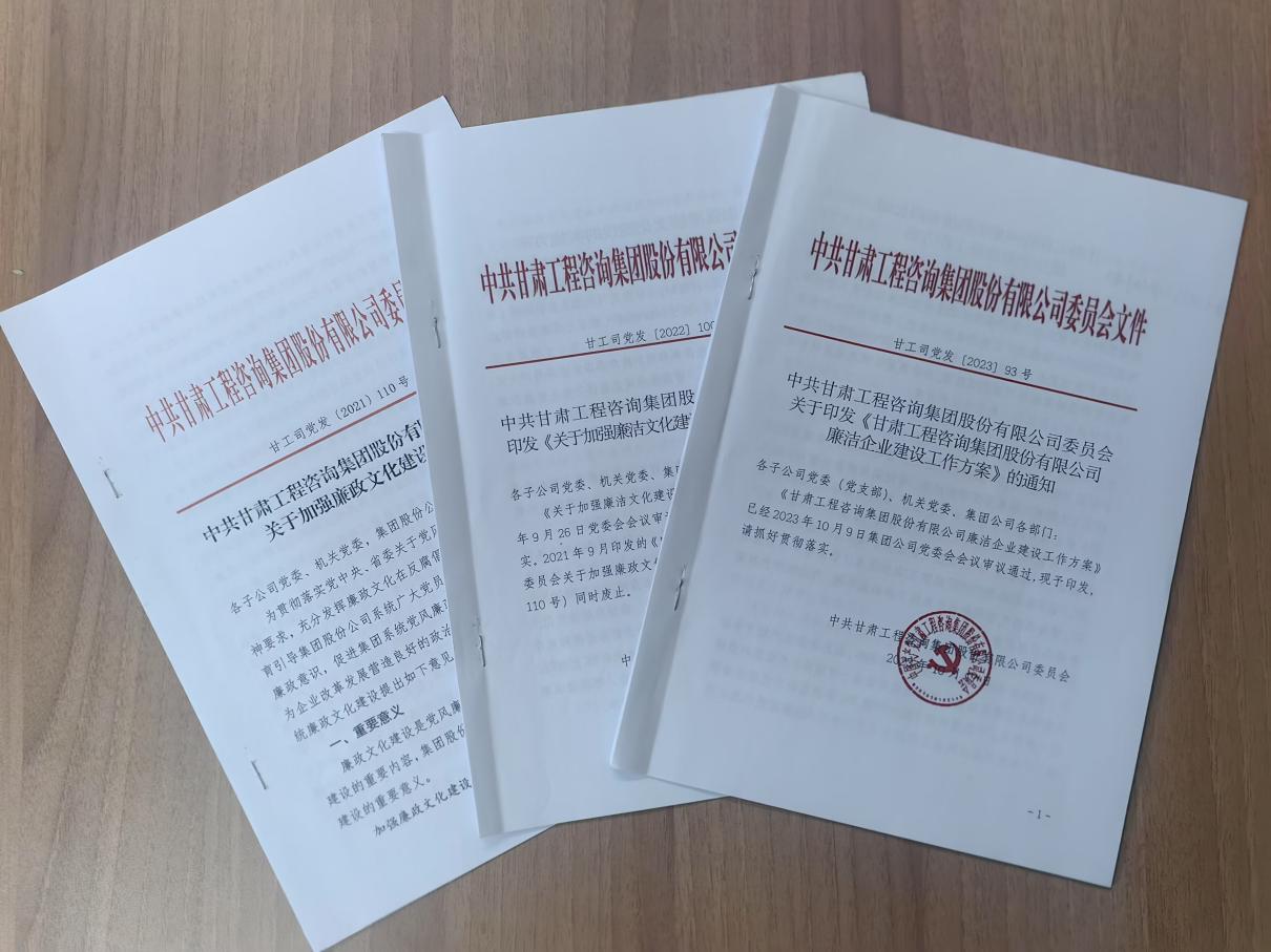 1740020863317940.jpg 1740020863317940.jpg