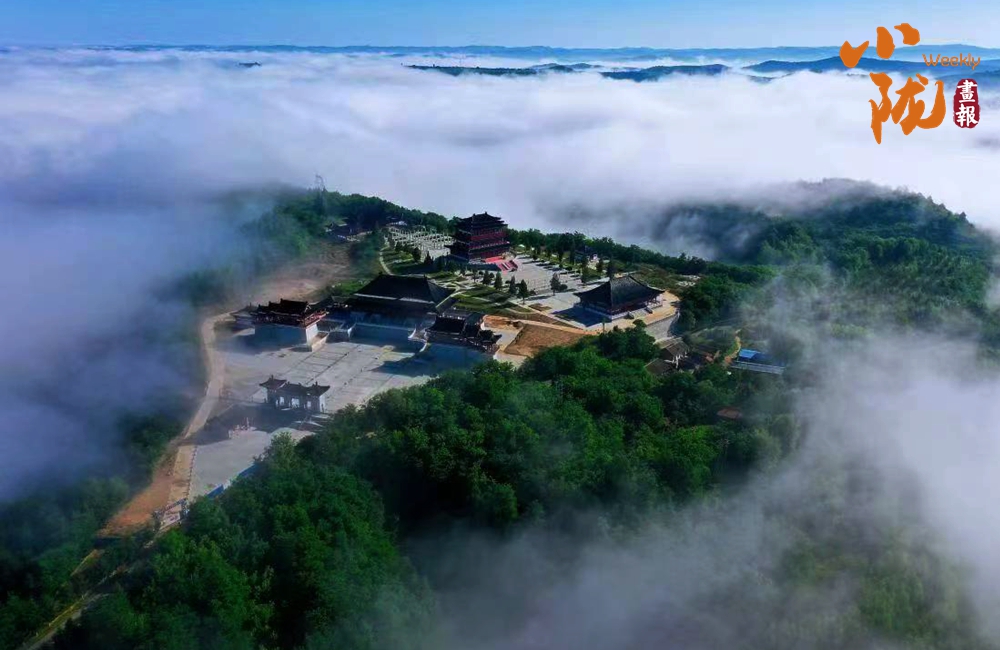 正寧 古韻遺風(fēng)染山川 生態(tài)美景入畫(huà)來(lái)