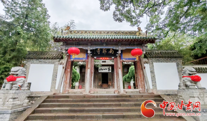 千年古剎南郭寺譜文旅新篇