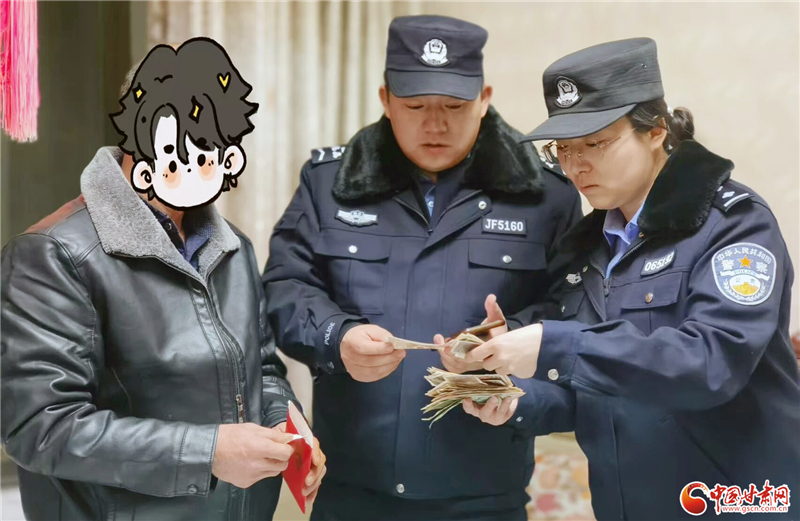 反詐警鐘丨一角舊幣換16萬現(xiàn)金？ 瓜州公安一眼識騙局