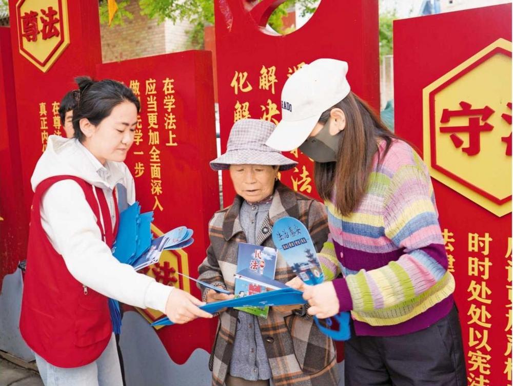 秦安司法局開展民法典宣傳活動(dòng)